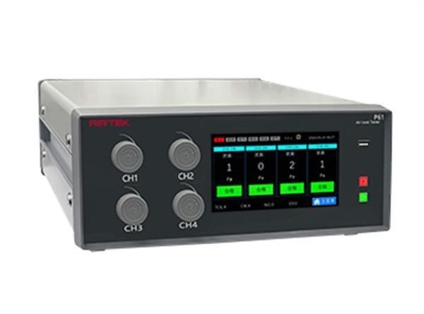 多通道氣密檢測儀