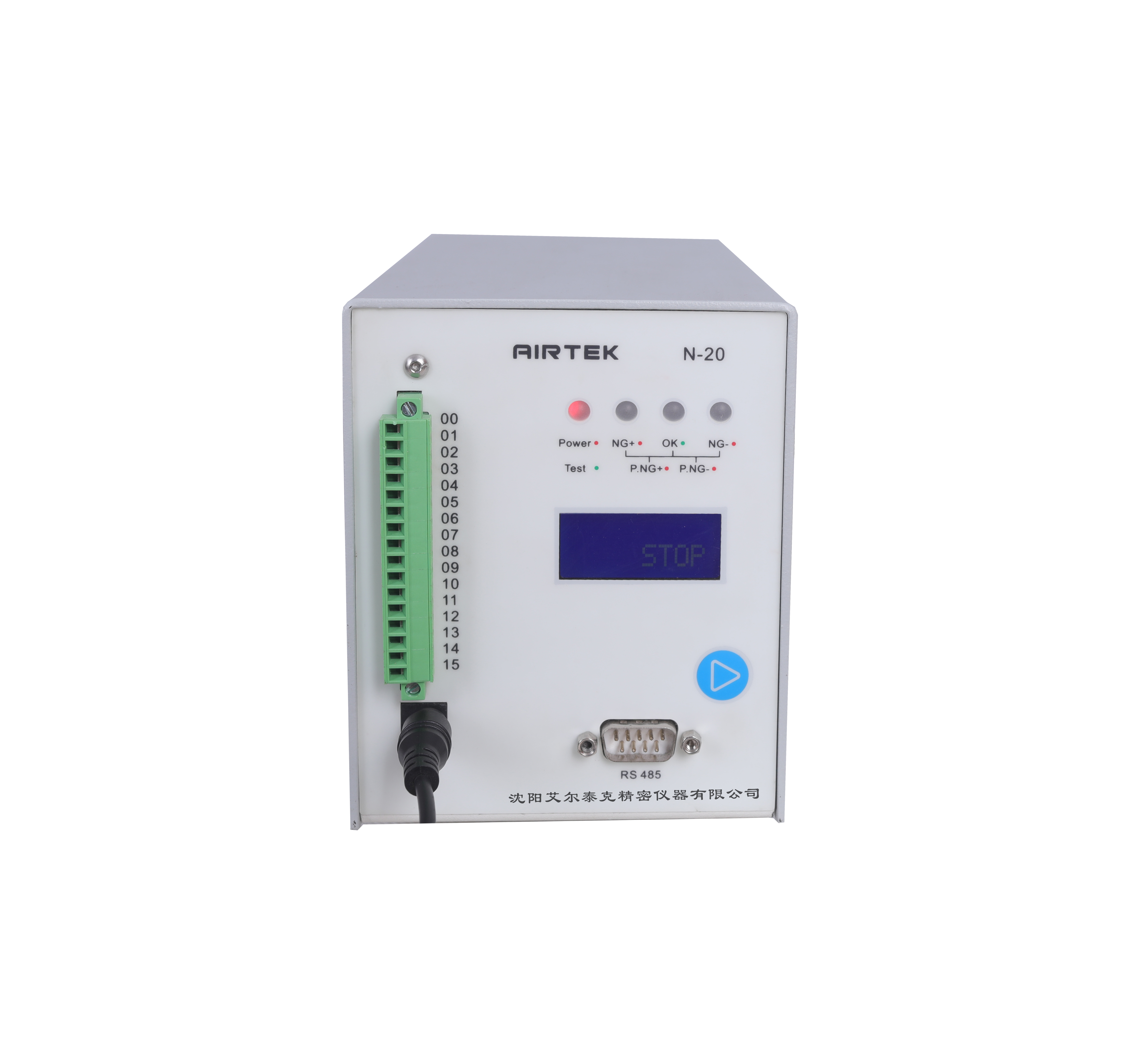 N-20系列氣密檢漏儀